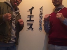 青柳さん