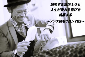 _ASH8216_Fotor