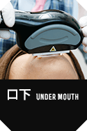 undermouth