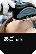 chin