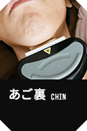 chin&neck